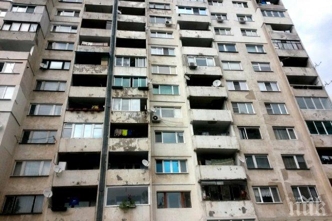 ПИК TV: Мъж се хвърли от 20-я етаж на блок в София