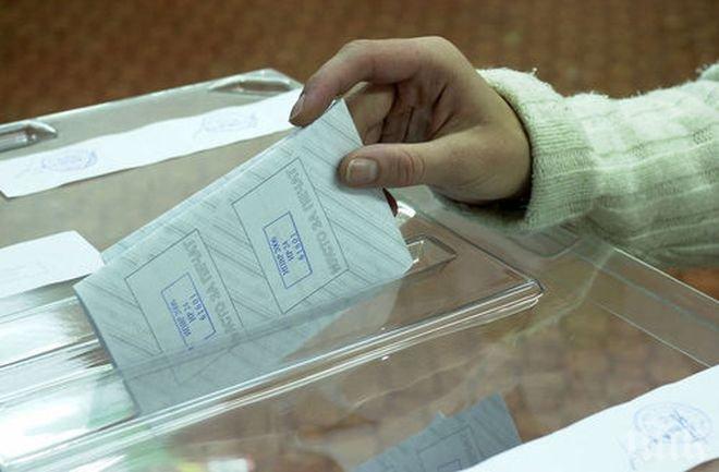 ЦИК одобри по-ясни изборни книжа за местния вот