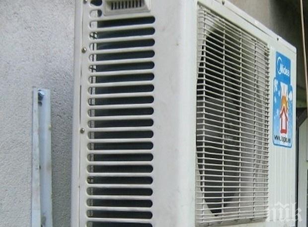 Климатикът - ябълката на раздора в офиса