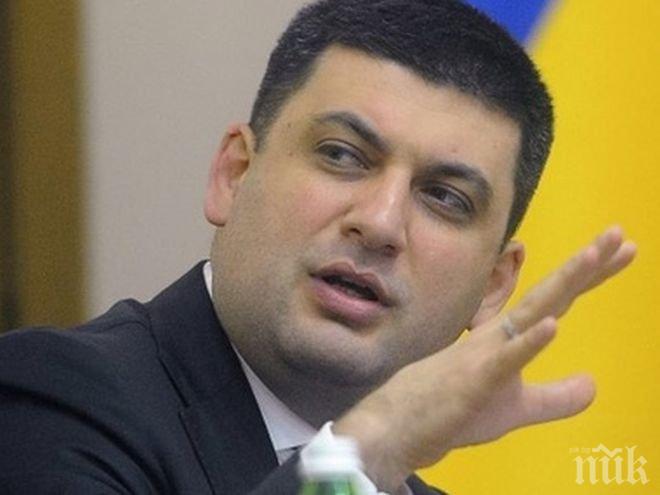 Украйна кани НАТО да наблюдава местните избори на 25 октомври