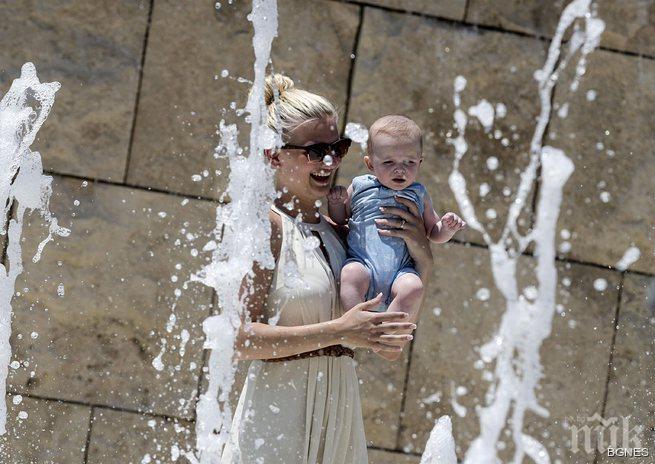 На Острова се появи Сперминатор