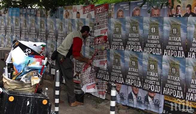 Успешният кандидат-кмет - почтен, компетентен и близо до народа