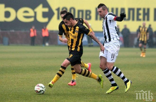 Ботев (Пд) се раздели с вратаря от резила с Монтана