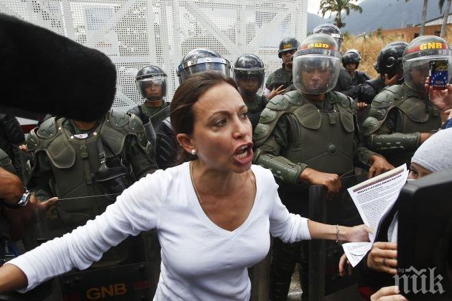 Опозиционерка във Венецуела вдигна скандал – отказали да я регистрират за изборите