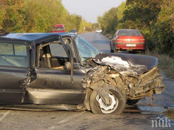 Тежка катастрофа в Кресненското дефиле, един бере душа