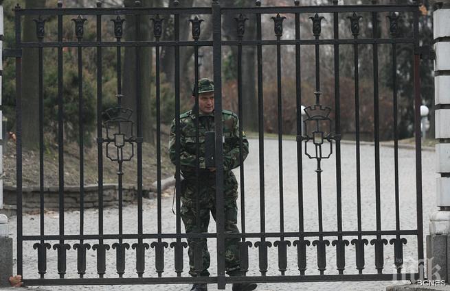 С подписка искат свободен достъп до резиденция Лозенец