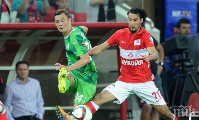 Попето прати съотборник в Ливърпул