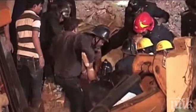 Броят на загиналите при срутила се в Индия сграда достигна 12 (видео)