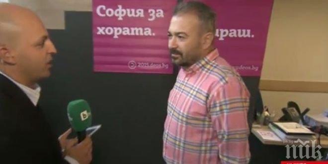 Извънредно! Пореден скандал в държавата! Обратен реформатор, кандидат за кмет на София, се обяви за първи път публично за Гей браковете