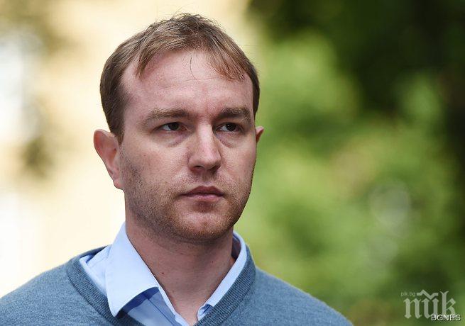 Трейдърът, манипулирал LIBOR, осъден на 14 години затвор 