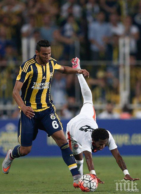 УЕФА отхвърли жалбата на Фенербахче за Фред