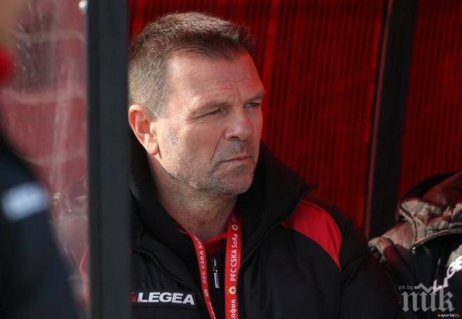 Стойчо привиква сина си и Нанков в Египет