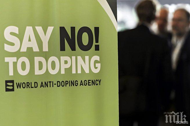 IAAF: Категорично отхвърляме обвиненията за допинг