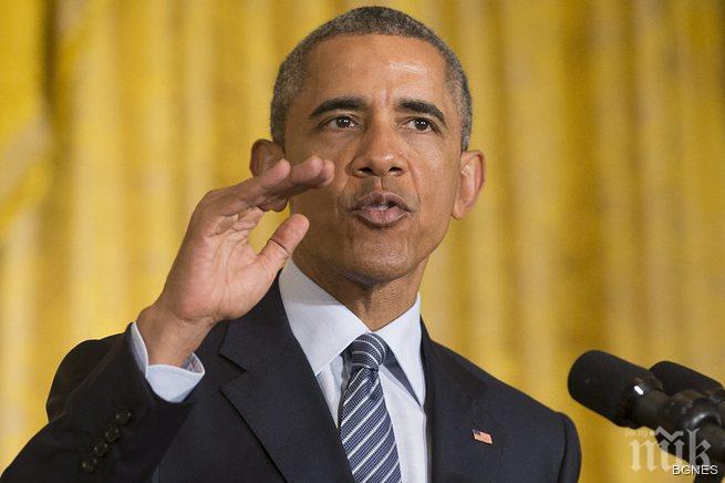2015 – годината на Обама
