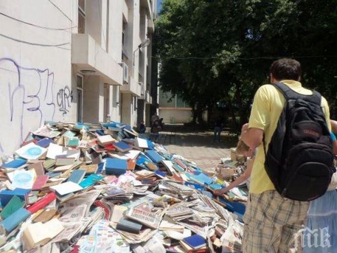 Тревожна статистика! Почти 2 милиона българи нямат достъп до книги