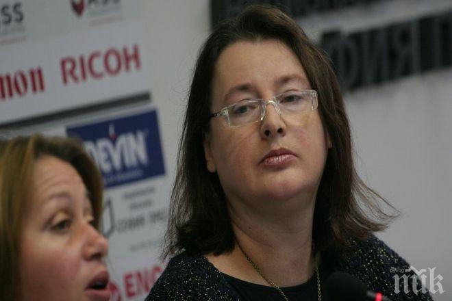 Геновева Жечева оглавява фонд „Научни изследвания”?