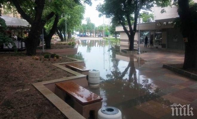 Слагат край на наводненията по Ларгото в Сливен