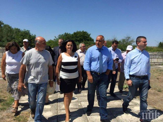 Борисов и министри направиха обиколка из комплекс Стара Плиска (снимки и обновена)