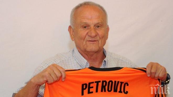 Люпко засипа с похвали звездата на Литекс