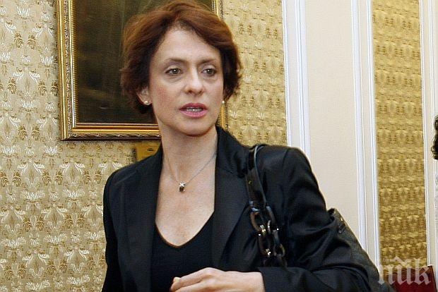 Хубавото Наде е номенклатура

 