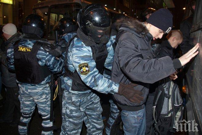 Арестуваха 15 помагачи на най-издирвания в света главатар на Коза ностра