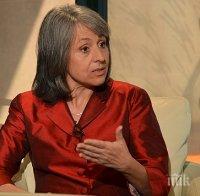 Попова ще участва в честването на 250-годишнината на църквата „Св. Преображение Господне“ в Поморие