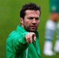 Матеус избухна: Гьотце и Дракслер не са шампиони!
