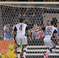 Божинов пропусна дузпа, но 