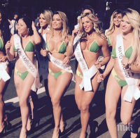 Уау! Ето ги най-горещите миски на планетата! 