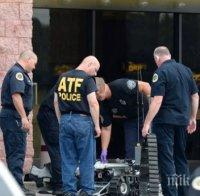 Шизофреник паникьоса зрители на филма 