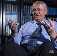 Лидерът на сръбските радикали изгори знамето на Хърватия в центъра на Белград
