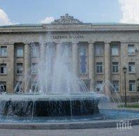 В Русе ще бъдат изградени крайградски зони за отдих и развлечения