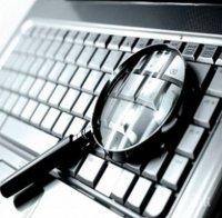 Девет начина да се предпазим от шпионски софтуер