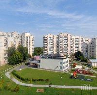 Най-големият пловдивски квартал 