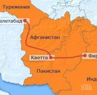 Започва строителството на газопровода ТАПИ