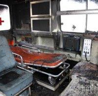 12 души загинаха след челен сблъсък на два автобуса в Украйна