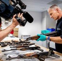 Край с пистолети-играчки!