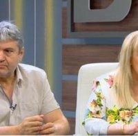 Диалог на тема 