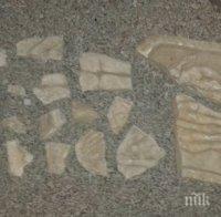 Граничари спипаха тираджия - опитал да изнесе мраморни фрагменти и керамика (снимки)
