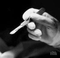 Пациент се оплака: Хирург осакатил пениса му