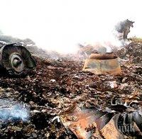 Малайзия потвърди: Отломката в Реюнион е от липсващия самолет