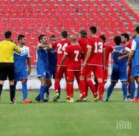 Затвориха част от 