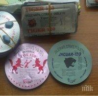 Митничари заловиха контрабандни медикаменти за полова мощ 