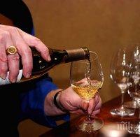 Естония наду цените на алкохола! 
