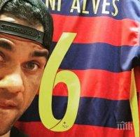 Дани Алвеш взе шестицата на Чави в Барселона