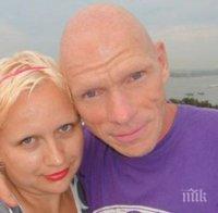 Масовият убиец от Нижни Новгород обезглавил и майка си