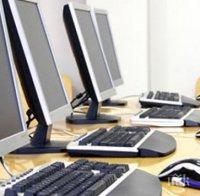 добро дело техник дарява ремонтирани компютри бедни деца