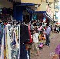 Спипаха стоки-менте за 60 000 лв на Златните