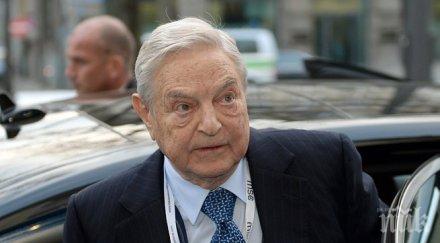 дясната ръка сорос стартира собствен фонд