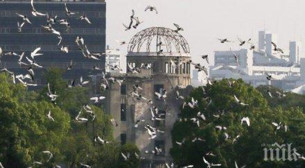 години атомния ужас хирошима